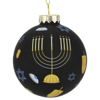 jewish christmas decorations