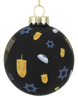 
              Hanukkah Jewish Glass Ornament Decoration
            